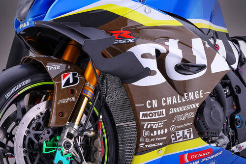SUZUKI GSX R1000R